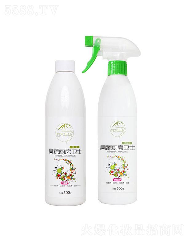 ��ľ���A���ߏN���lʿ