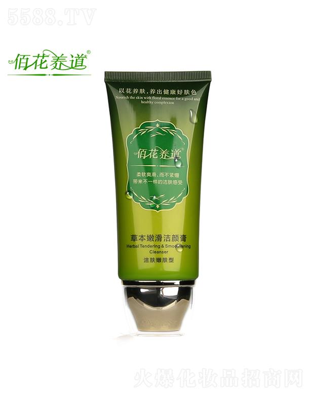 �ۻ��B���ݱ��ۻ����