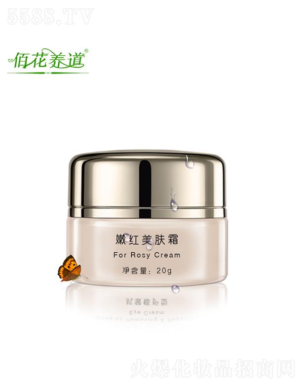 �ۻ��B���ۼt���w˪ 20g