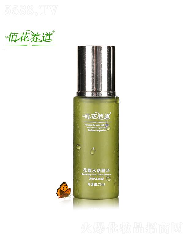 �ۻ��B����¶ˮ��A 70ml