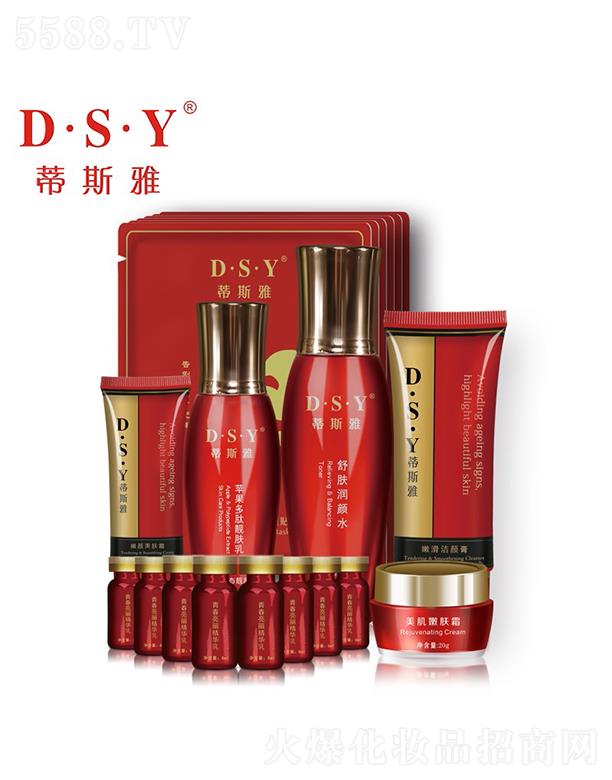 ��˹��ˮ���Sӯ�۰׽M�����b