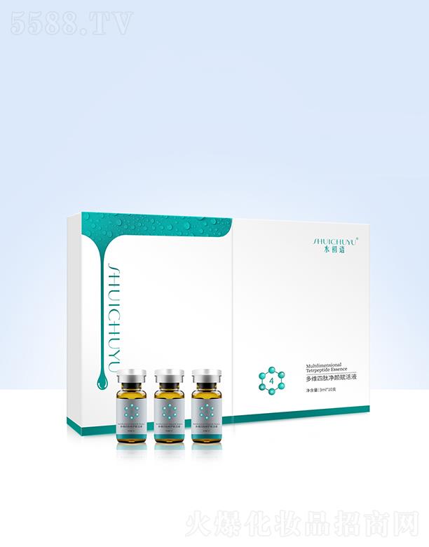 ˮ���Z��S���ă���x��Һ 3ml*10֧