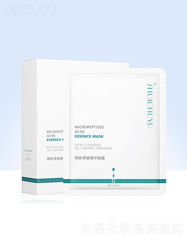 ˮ���Z΢�ă������A��Ĥ 25ml*10Ƭ