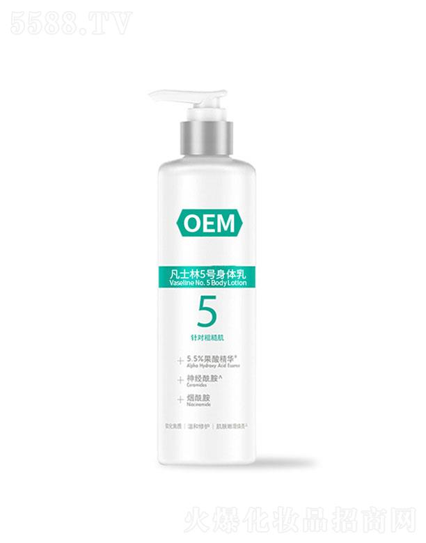 ܽ�����淲ʿ��5̖�������w��