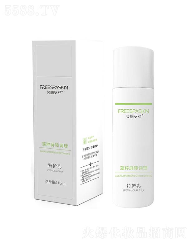 ܽ��������������{�����o��