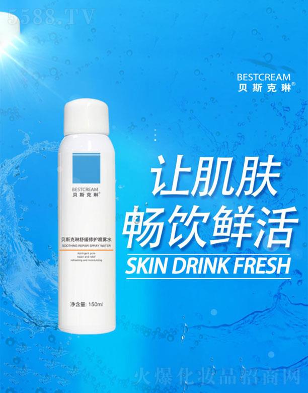 ؐ˹�������o���Fˮ