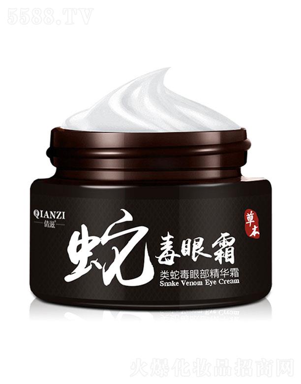 ٻ���߶���˪  30g