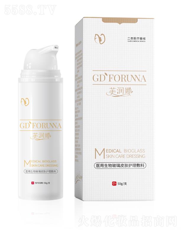 ܽ�����t�����ﲣ��Ƥ�w�o������