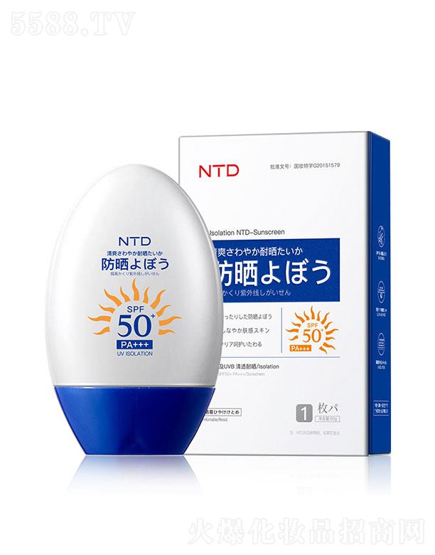 NTD高倍防曬霜50g