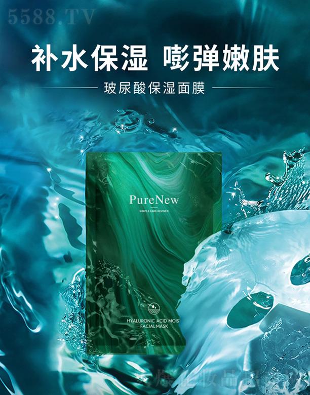 ���²����ᱣ����Ĥ