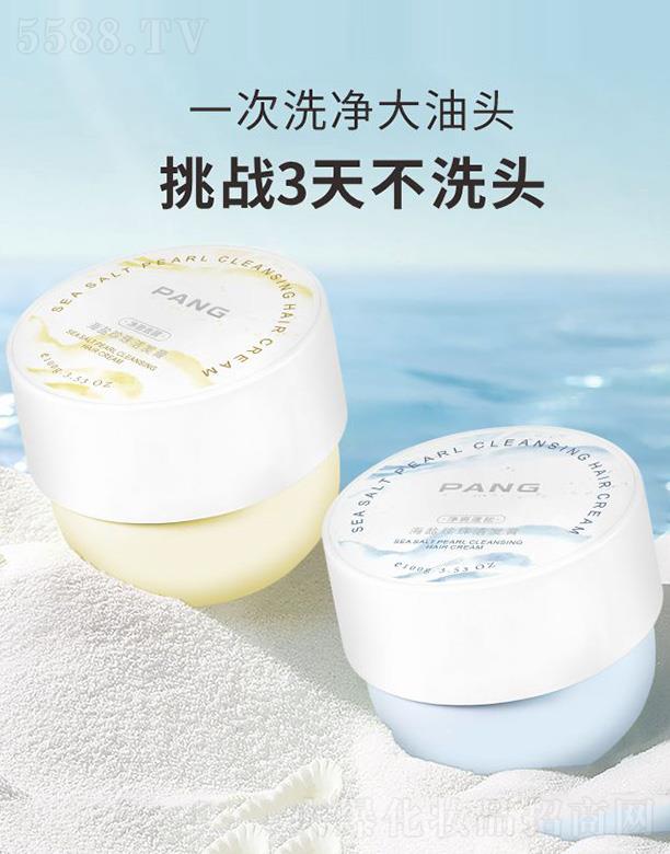 PANG���}���靍�l(f��)��