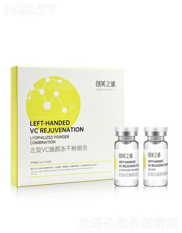 ����֮�i����vc����ɷ۽M��5��