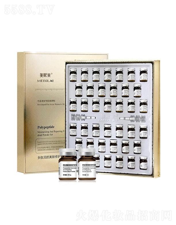 �����R���ă��ɷ��׺�