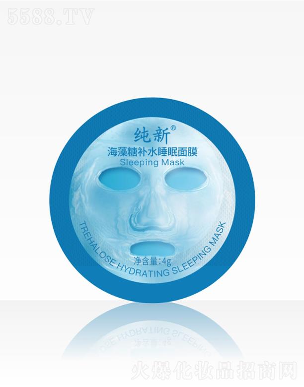 ���º������aˮ˯����Ĥ