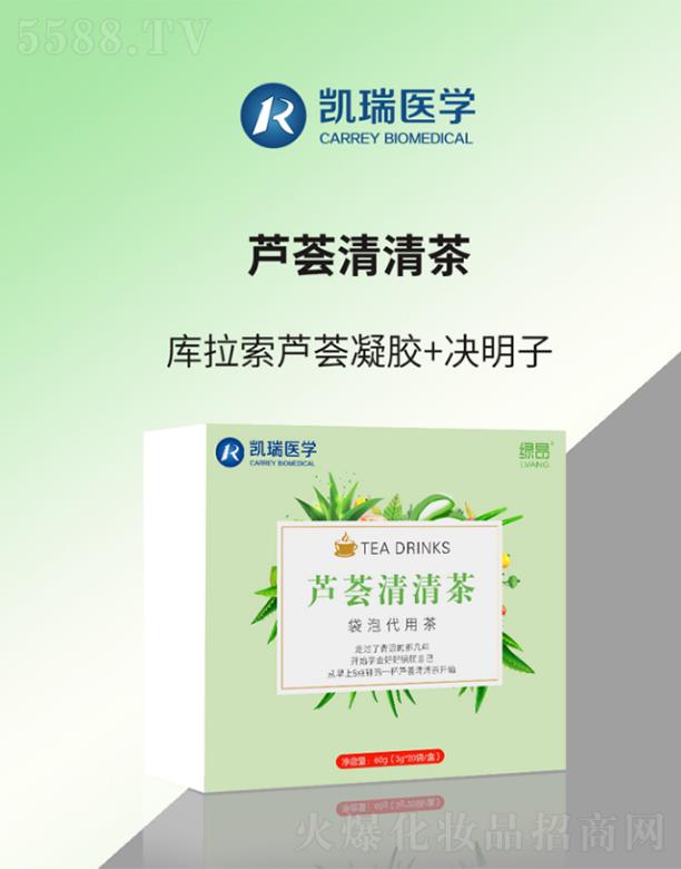 �P���t�W�G���J�C�������ݴ��ò�