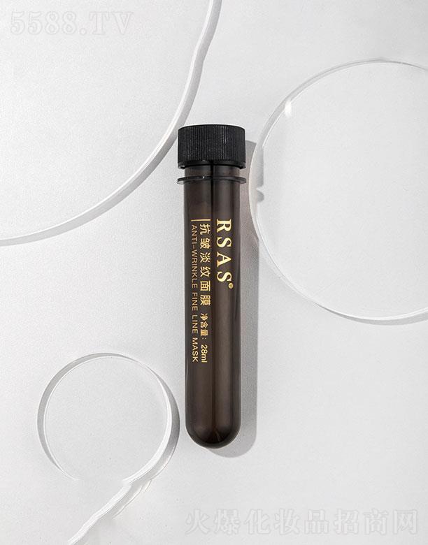 RSAS�������y��Ĥ