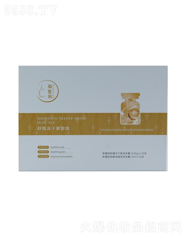 �����w�澏������