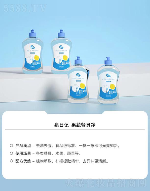 Ȫ��ӛ���߲;߃�