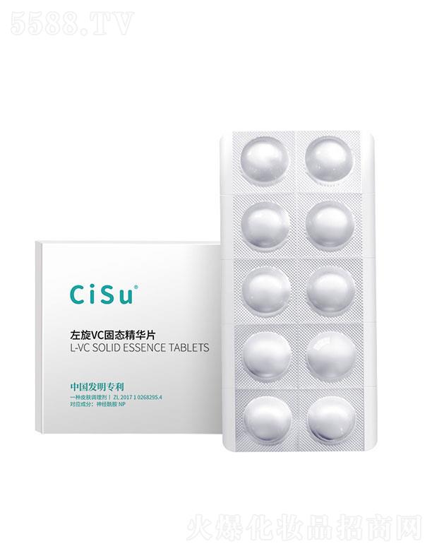 cisu����VC�̑B���AƬ