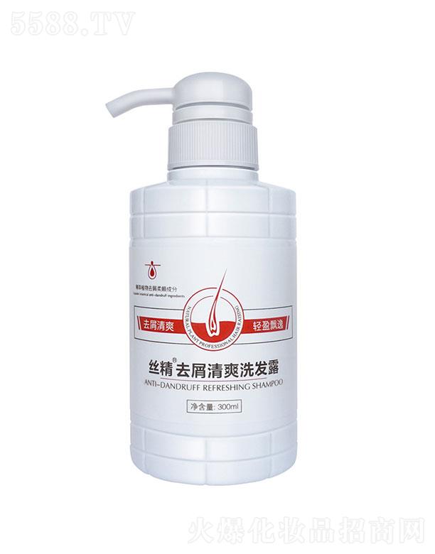 絲精清爽去屑洗發(fā)水300ml