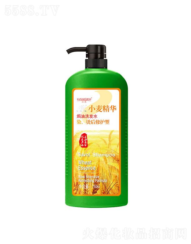章華小麥精華焗油洗發(fā)水
