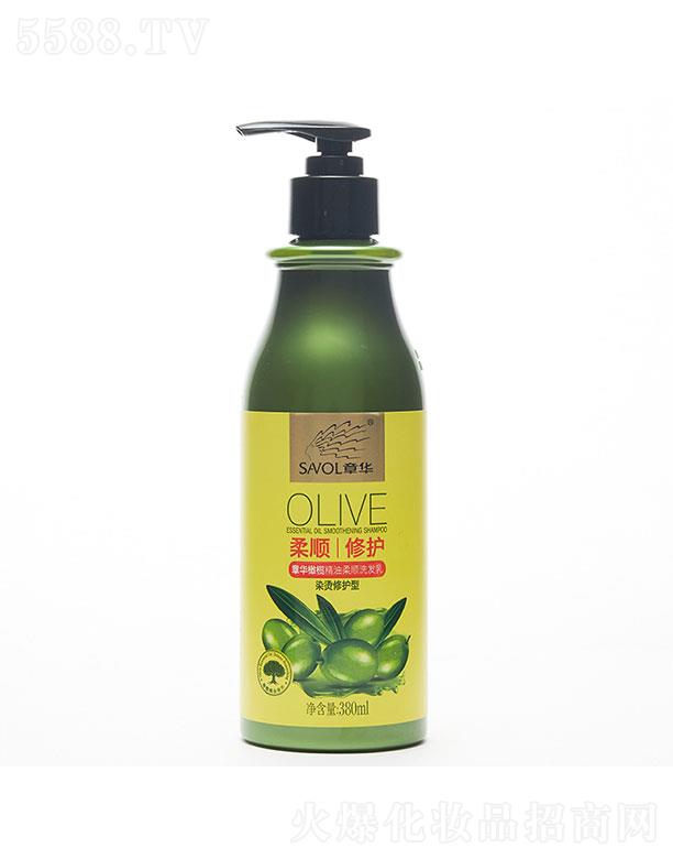 章華橄欖精油柔順洗發(fā)水乳380ml