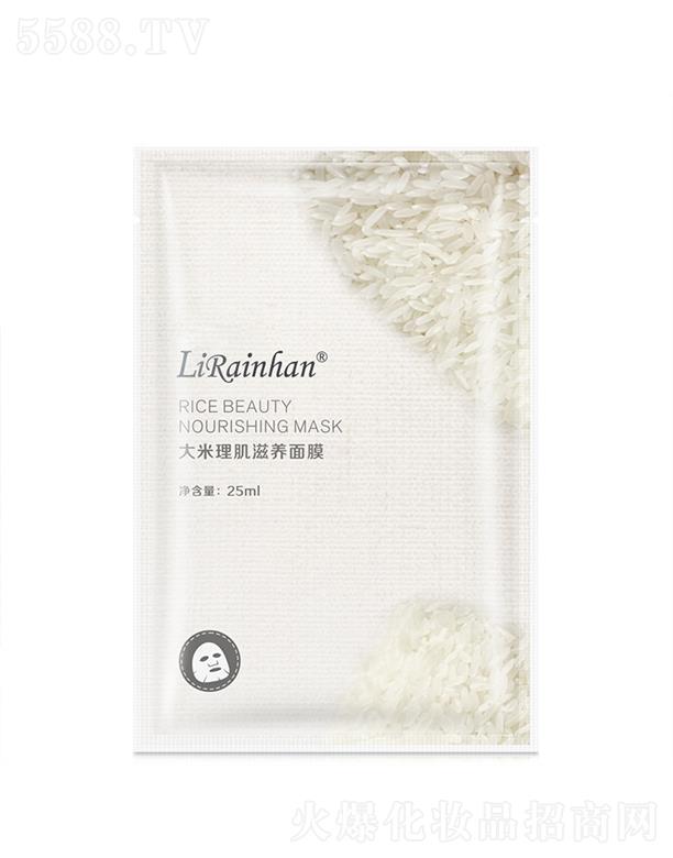 Lirainhan�����������B��Ĥ