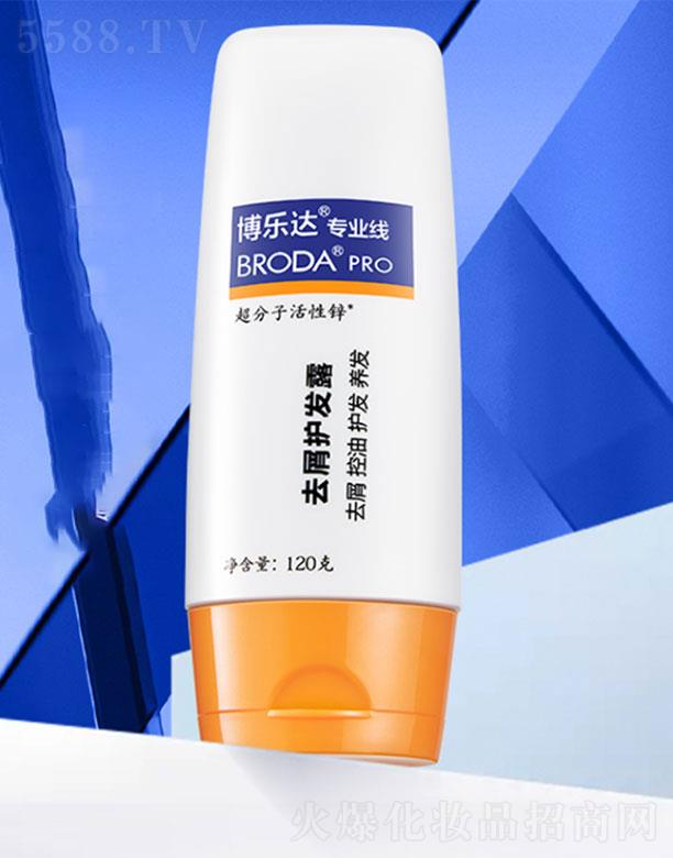 �����_ȥм�o�l¶