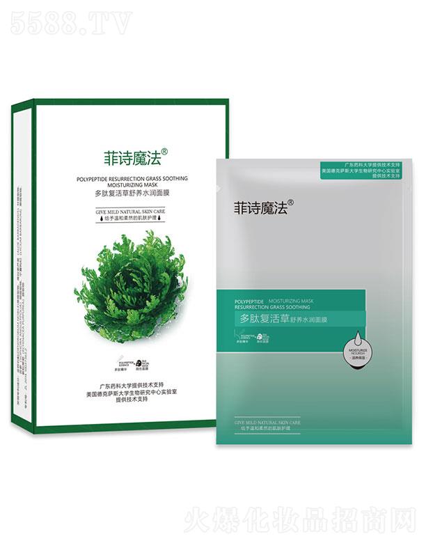 ��Ԋħ�����ďͻ�����Bˮ����Ĥ