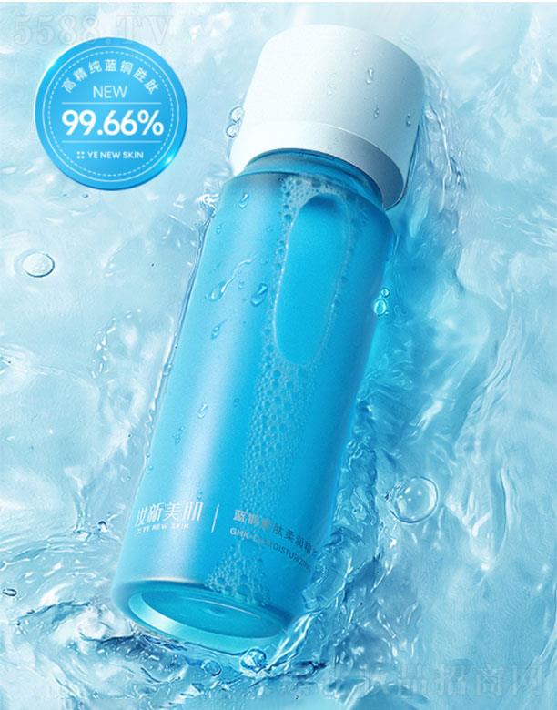 ���������{�~���ľ��Aˮ