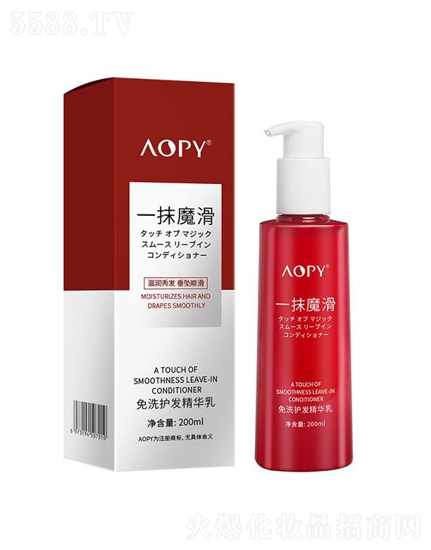 AOPY��ϴ�o�l���A��