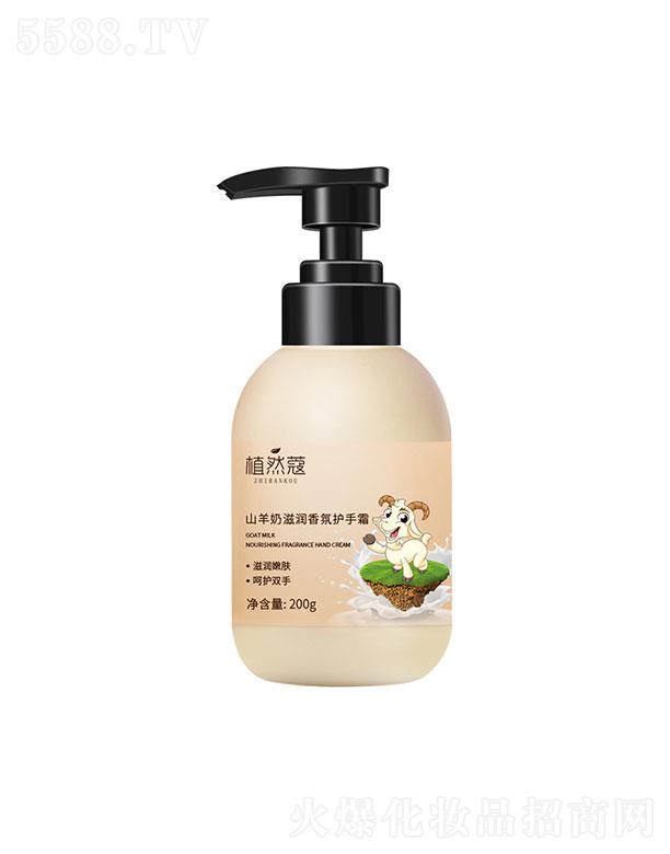 ֲȻޢɽ�����o��˪   200g