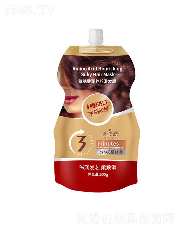 ֲȻޢ�����᝙�B�z���lĤ500g