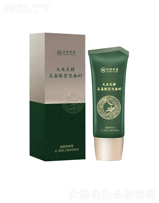 �п��A�Z���װl�Ͱ�����ϴ����