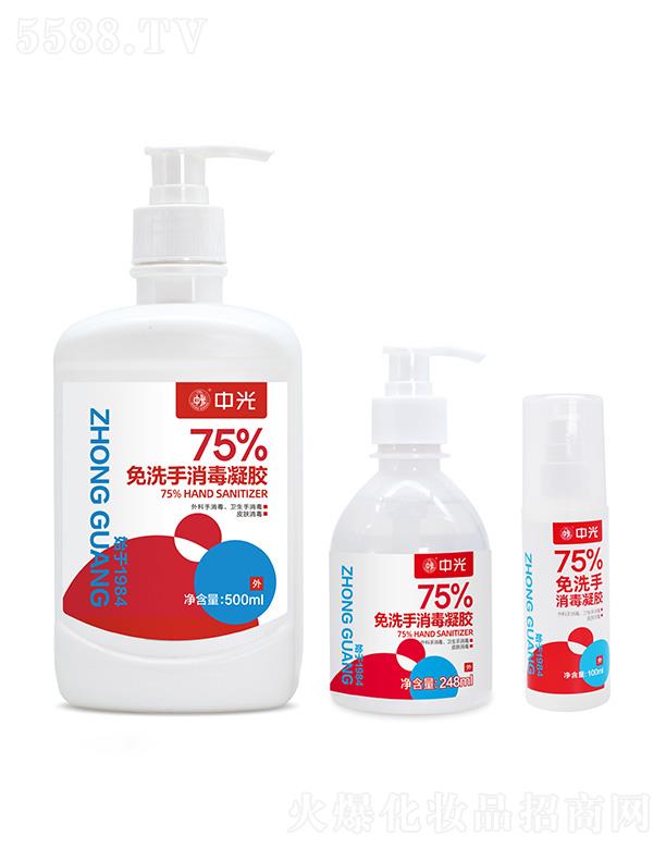 �й�75%��ϴ���������z