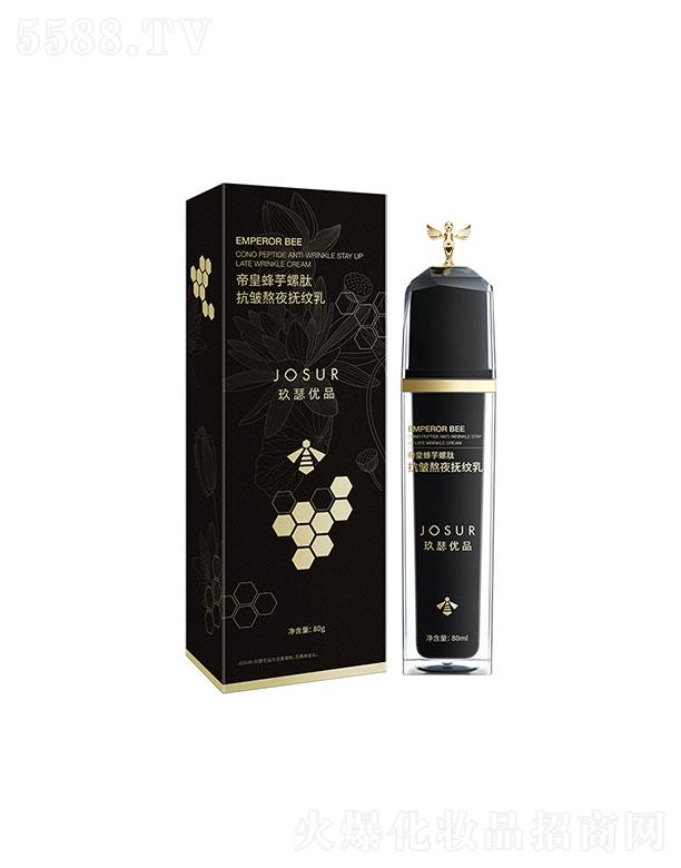 ��ɪ�ۻʷ������İ�ҹ��yˮ��