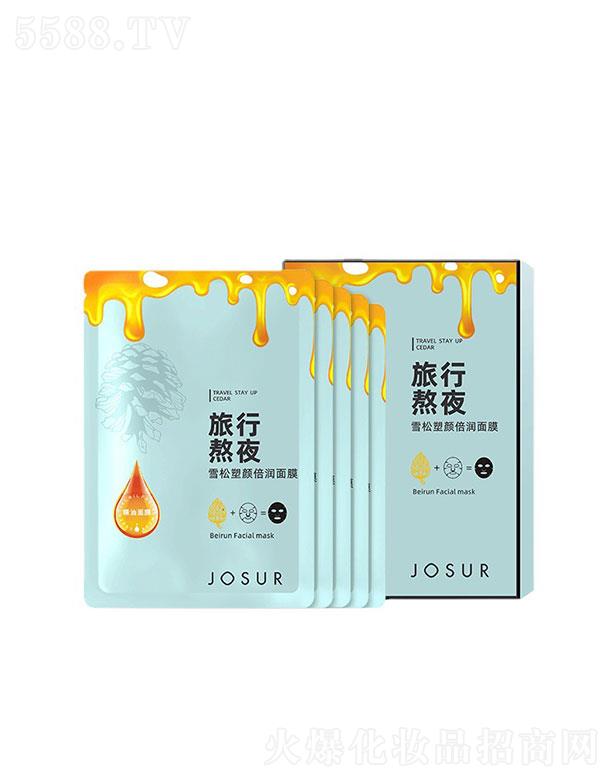 ��ɪ�����B�w���а�ҹ���L̿С��Ĥ