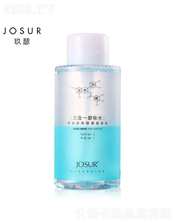 ��ɪ͸���|������һж�yˮ