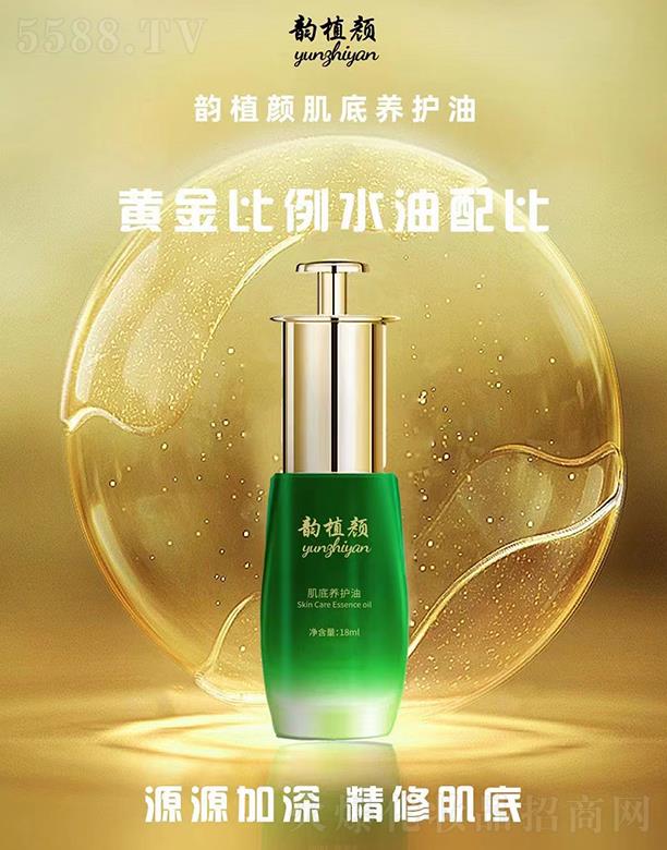 �ֲ����B�o�� 18ml