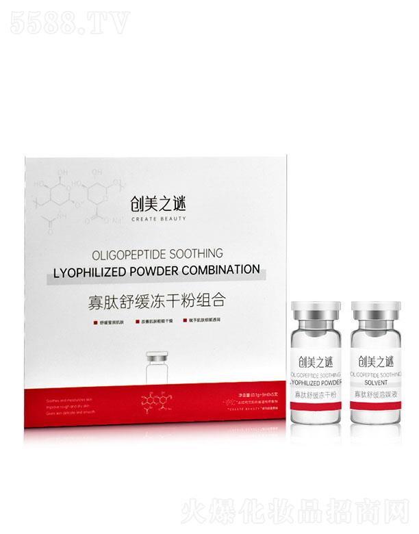 ����֮�i�����澏���ɷ��׺�