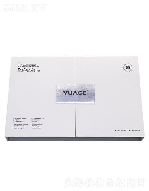 玉鑫少女如顏面膜6支盒