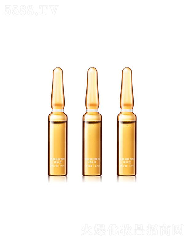 玉鑫乳酸益膚煥顏精華液