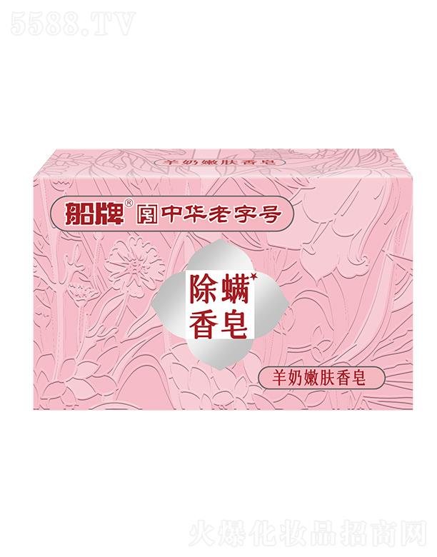 ���Ƴ�������