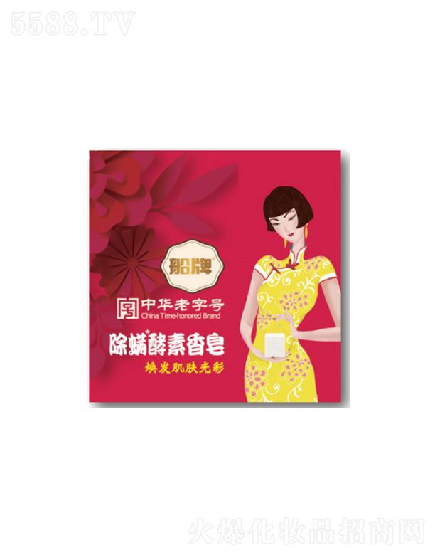 ���Ƴ�����������