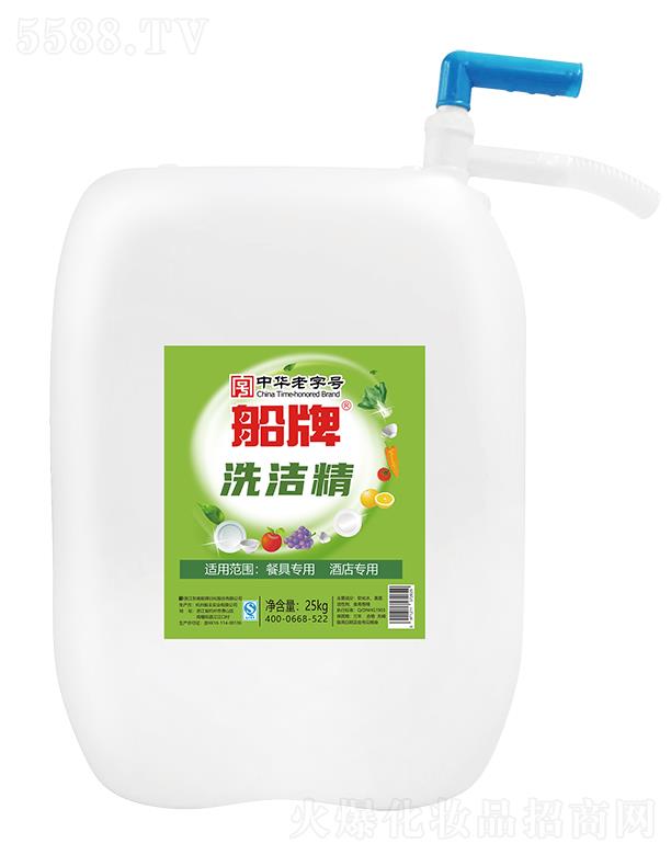 ���ƺ��bϴ����