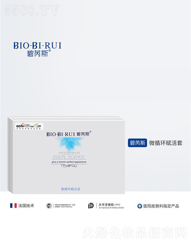 ����˹΢ѭ�h�x����