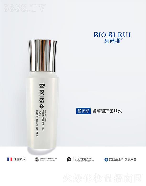 ����˹����{�����wˮ