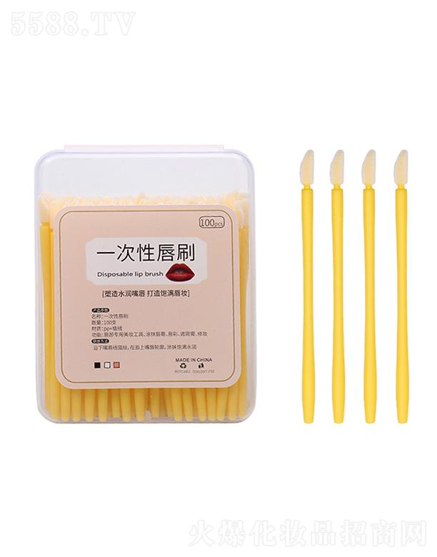 雅斯娜一次性唇刷盒裝