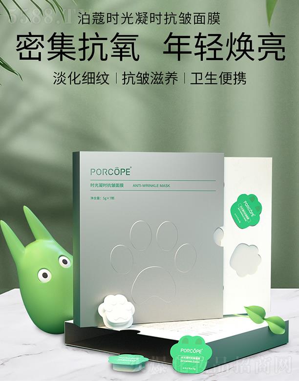 �r�����r������Ĥ