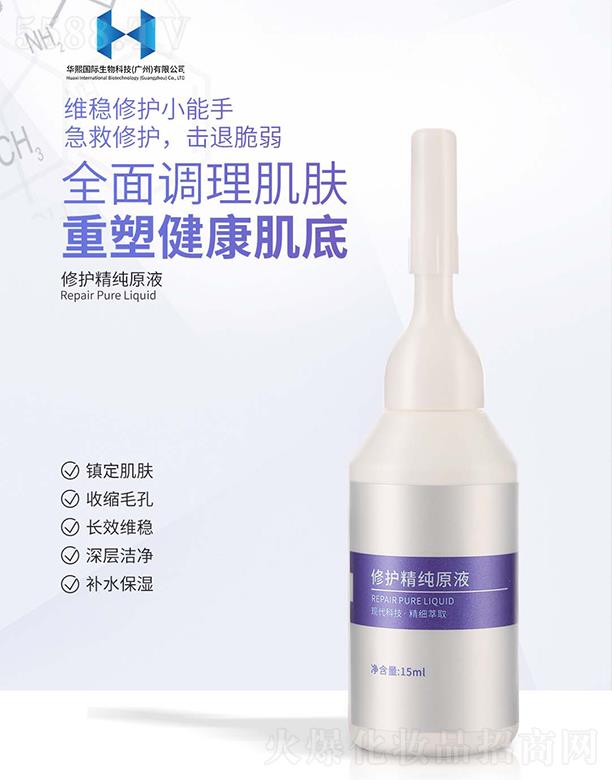 ���o����ԭҺ